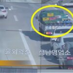 설 귀성길 꽉 막힌 도로 … 맨 앞에 차는 뭐하고 있을까?