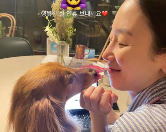 서현진, 반려견 ‘시더’와 꿀 뚝뚝 눈 맞춤…”새해에 세운 계획은”
