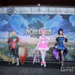 카카오게임즈, 가디언테일즈 오케스트라 공연 개최