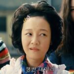 ‘써니’에서 쌍욕 발사하던 쟁반대가리 소녀 근황