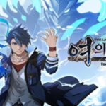 RPG ‘영웅전설 여의 궤적’ 스위치판 15일 예약판매