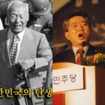 역대 ‘대통령 다큐’ 최고기록 작품은 바로 이 영화!