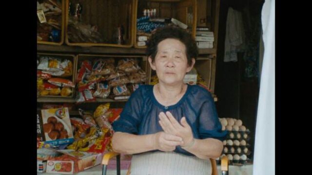 최근 해외서 일제강점기 위안부 이야기에 주목한 까닭