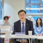 과기정통부, 학술·연구 분야 현장 소통으로 AI 일상화 정책 모색