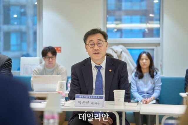 과기정통부, 학술·연구 분야 현장 소통으로 AI 일상화 정책 모색
