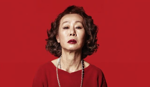 96세에 ‘운명적인 사랑’ 만난다는 76세 배우