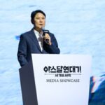 넷마블 권영식 대표 “‘아스달 연대기’는 MMORPG 시장 판도를 바꿀 작품”