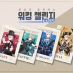 1만보 이상 걸으면 ‘원신’ 굿즈 받는다
