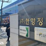 [한미약품 경영권 분쟁]⑩’키맨’ 신동국 회장의 침묵