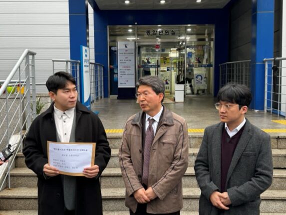 “메이플스토리 확률조작” 뿔난 이용자 집단소송