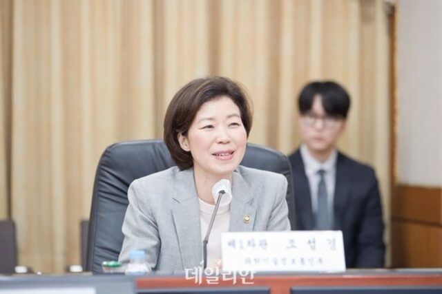 조성경 차관 “공공기관 대상 24시간 사이버보안 유지해달라”