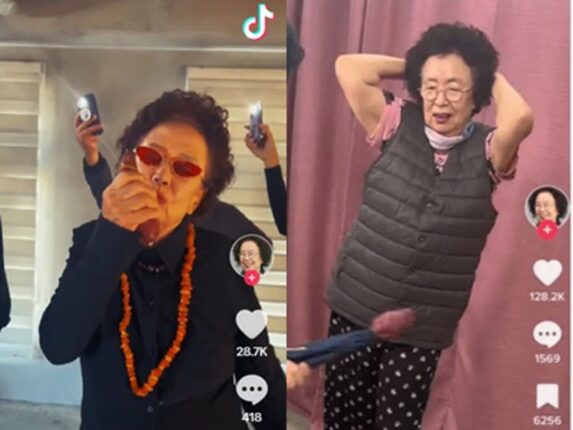 틱톡 데뷔하자마자 100만뷰 찍은 80대 한국여성