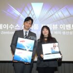 “이제는 듀얼 스크린 시대” 에이수스 ‘젠북 듀오’ 등 2024년 신제품 라인업 공개