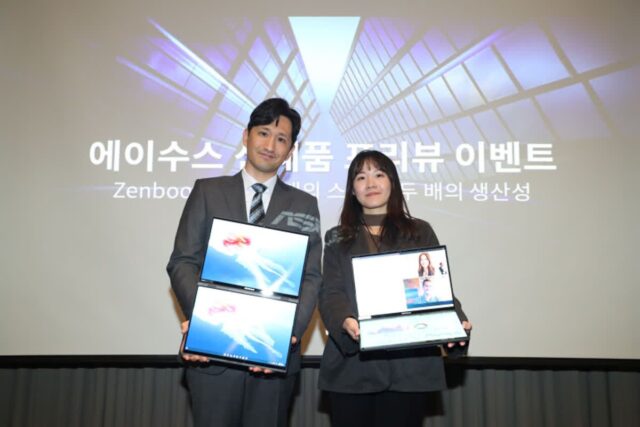 “이제는 듀얼 스크린 시대” 에이수스 ‘젠북 듀오’ 등 2024년 신제품 라인업 공개