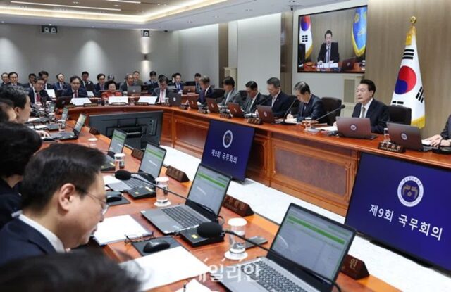 정부, 세계 최초 ‘메타버스 산업진흥법’ 제정