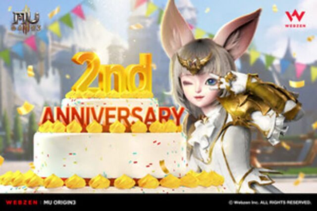 ‘에브리타운’ 11주년, ‘별되’ 10주년…’모바일게임 6종’ 주년 이벤트