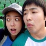 섹스리스의 아이콘인데 2세 생겼다는 부부