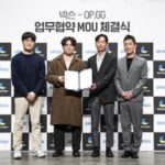 ‘FC 온라인’ 구단 가치와 공식 경기의 랭킹이 매겨진다