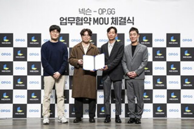 ‘FC 온라인’ 구단 가치와 공식 경기의 랭킹이 매겨진다