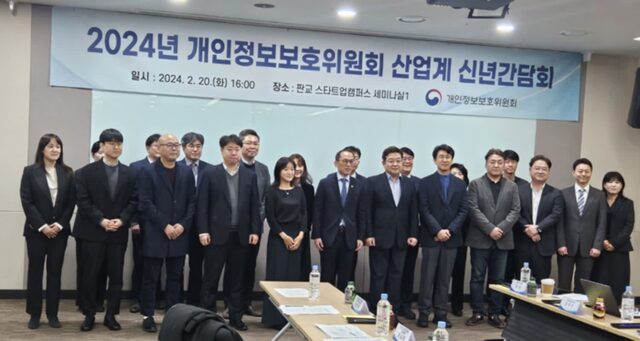“사전적정성 제도, 경쟁에 불리…패스트트랙 도입해야”