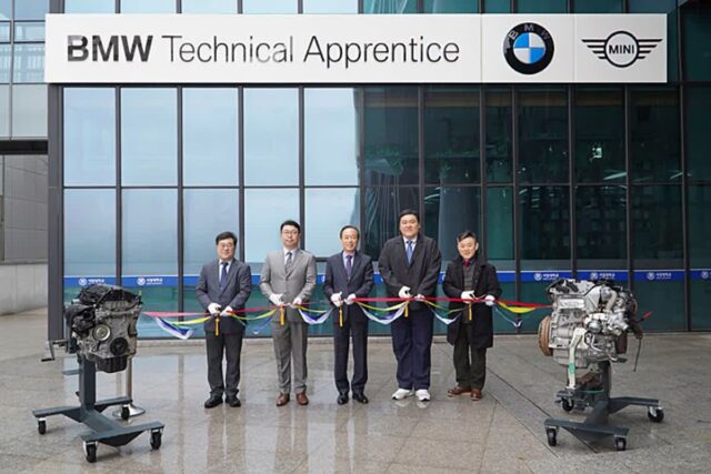 BMW 그룹 코리아, 서일대학교와 BMW 어프렌티스 현판 거치 기념 테이프 커팅식 개최
