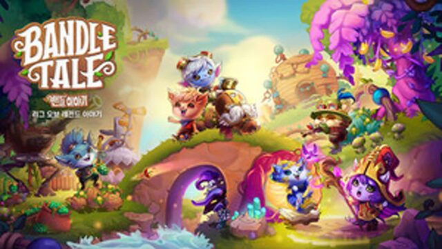 라이엇포지, 크래프팅 RPG 신작 ‘밴들 이야기’ 발매