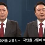 방송통신위원회 ‘尹 허위조작 영상’ 논란에 뒤늦게 대책 마련 나서