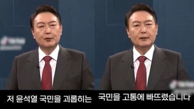 방송통신위원회 ‘尹 허위조작 영상’ 논란에 뒤늦게 대책 마련 나서