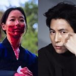 한국 대살굿으로 관객 벌벌 떨게 만들더니 결국…