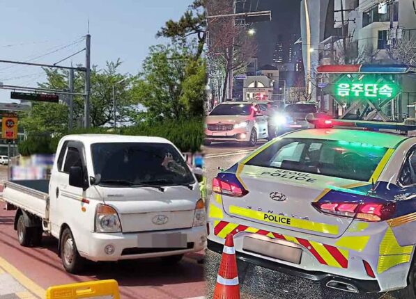“잠깐! 위반했죠?” 경찰, 도로 위 골칫거리 작정하고 잡겠다 선언