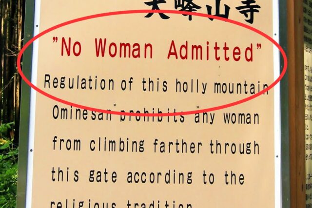 요즘 같은 시대에…? 여성 출입 금지한다는 일본 장소 5곳