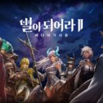 ‘별이되어라2: 베다의 기사들’, 티저 영상 공개