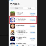 유료 미소녀게임은 처음이지? ‘엑스 아스트리스’ 애플 유료 2위