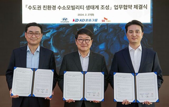 현대차, KD운송그룹- SK E&S와 수도권 수소모빌리티 생태계 조성 협력