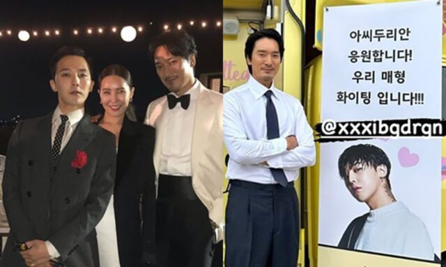 지드래곤 매형돼 한동안 조용하더니… 전해진 반전 근황