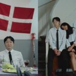 덴마크로 입양된 한국소년의 현실, 들여다 봤더니