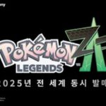 포켓몬 신작 ‘레전드 Z-A’ 공개… 2025년 출시 예정
