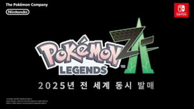 포켓몬 신작 ‘레전드 Z-A’ 공개… 2025년 출시 예정