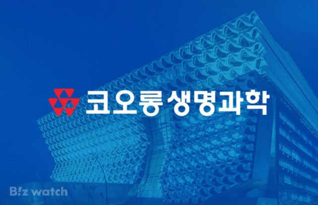 코오롱생명과학, 인보사 품목허가 취소 소송 “끝까지 간다”