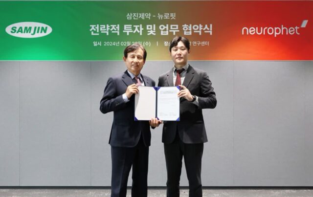 ‘알츠하이머병 속도’ 삼진제약, 뇌질환 분석 뉴로핏과 맞손