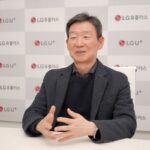 [MWC 2024] LGU+ 황현식 “AI 비서, 하반기부터 모든 서비스에 적용”