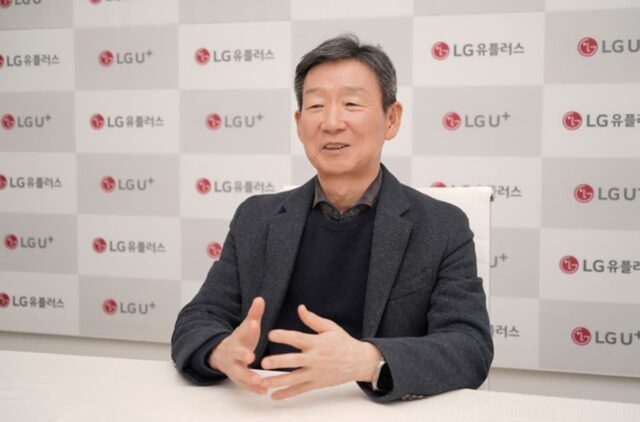 [MWC 2024] LGU+ 황현식 “AI 비서, 하반기부터 모든 서비스에 적용”