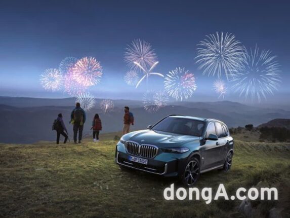 BMW·MINI ‘서비스 페스타 2024’ 캠페인 실시