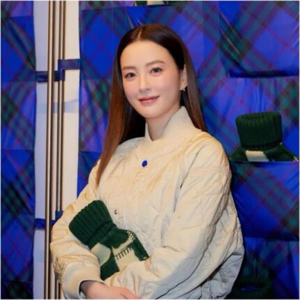 점점 예뻐지는 정유미 버버리 가방 누빔 퀼팅자켓 가격은?