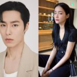 카리나 남자친구가 최근 만난 SNS 여신은 누구?