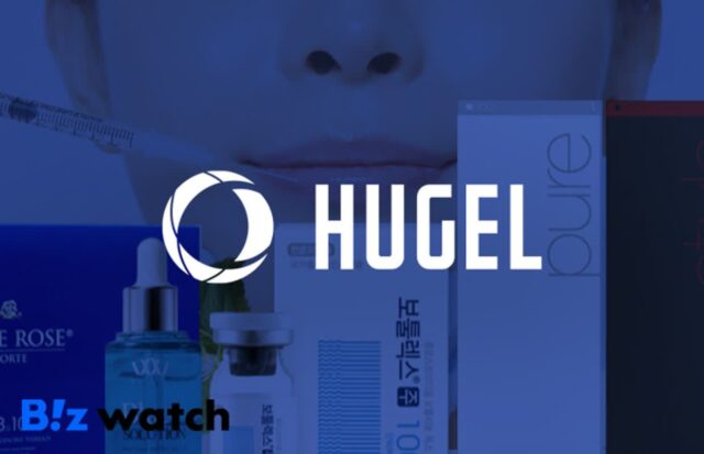 휴젤 보툴리눔 톡신 ‘레티보’ 미국 FDA 허가 획득