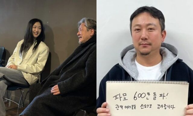 ‘파묘’ 600만 돌파에 속편 언급한 감독, 알고 보니..