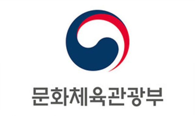 청소년이용불가 게임 이용, 신분증 속였다면 PC방 업주는 처벌 면제