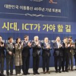 “글로벌 빅테크 AI 공세 방어해야…정부지원 필요”