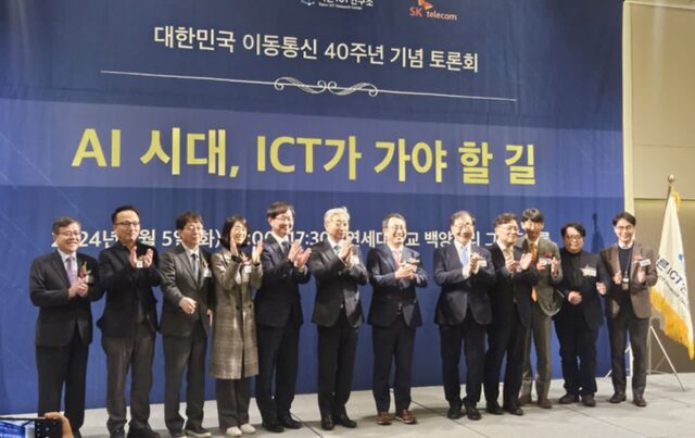 “글로벌 빅테크 AI 공세 방어해야…정부지원 필요”